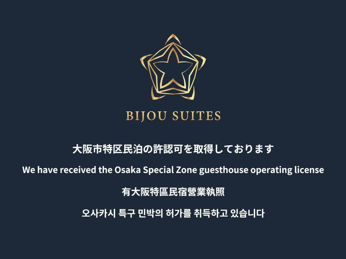 Bijou Suites Ai Osaka Exterior photo
